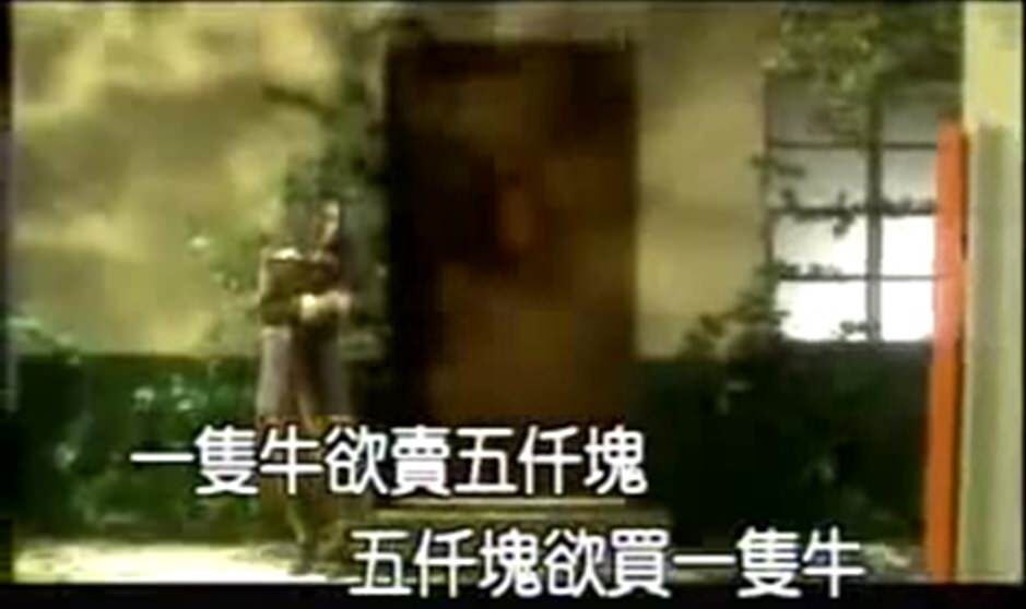 【短篇小說】無情人有情天